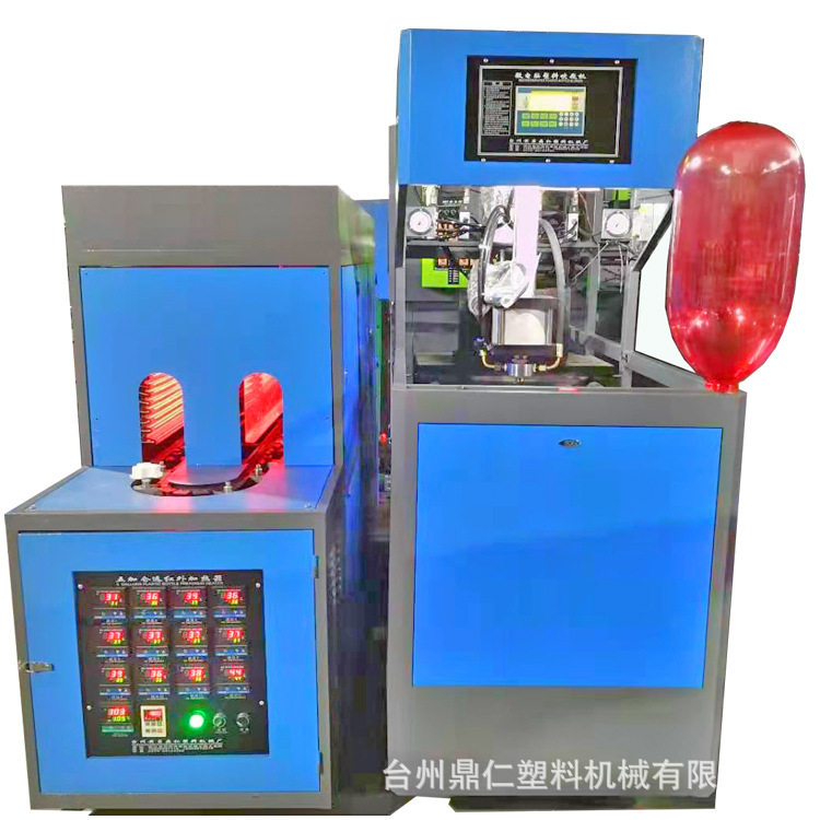 鼎仁直卖海洋养殖浮球桶吹瓶机