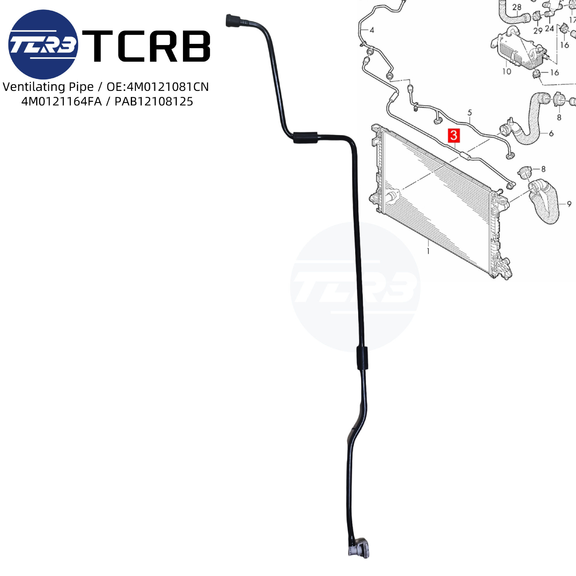 适用VW Touareg Audi Q8 Q7发动机冷却液软管防冻管 4M0121081CN