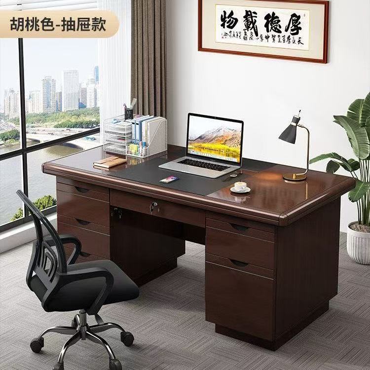 厂家直销学习桌带抽屉台式电脑桌家用写字台书桌办公室员工办公桌