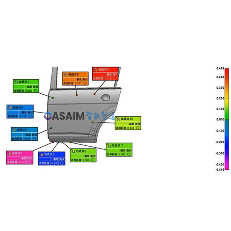 广东珠海汽车冲压模具三维扫描全尺寸检测CAV模具检测服务-CASAIM
