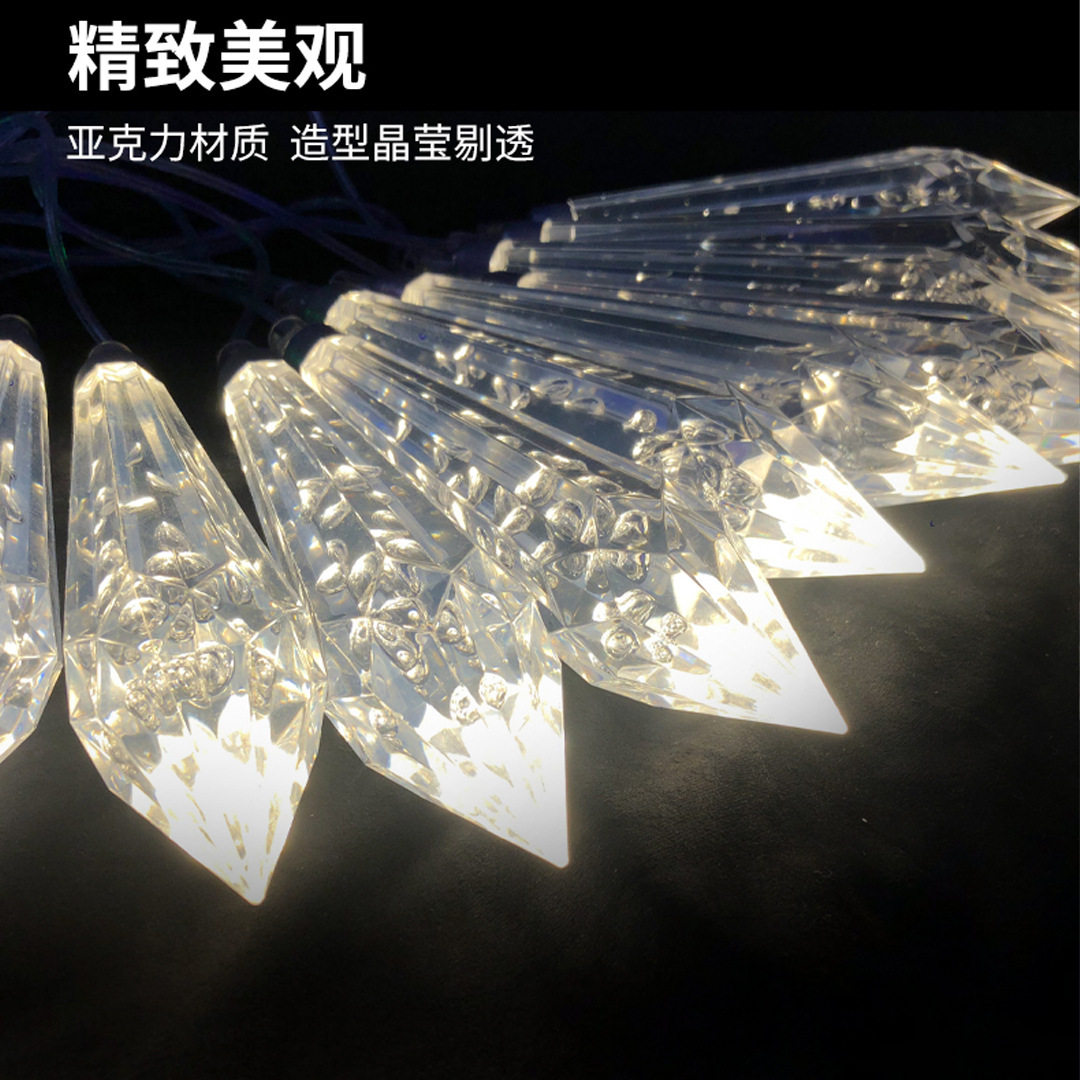 批发装饰led十头尖钻灯串 商场广场吊顶装饰婚礼迎宾区户外吊灯