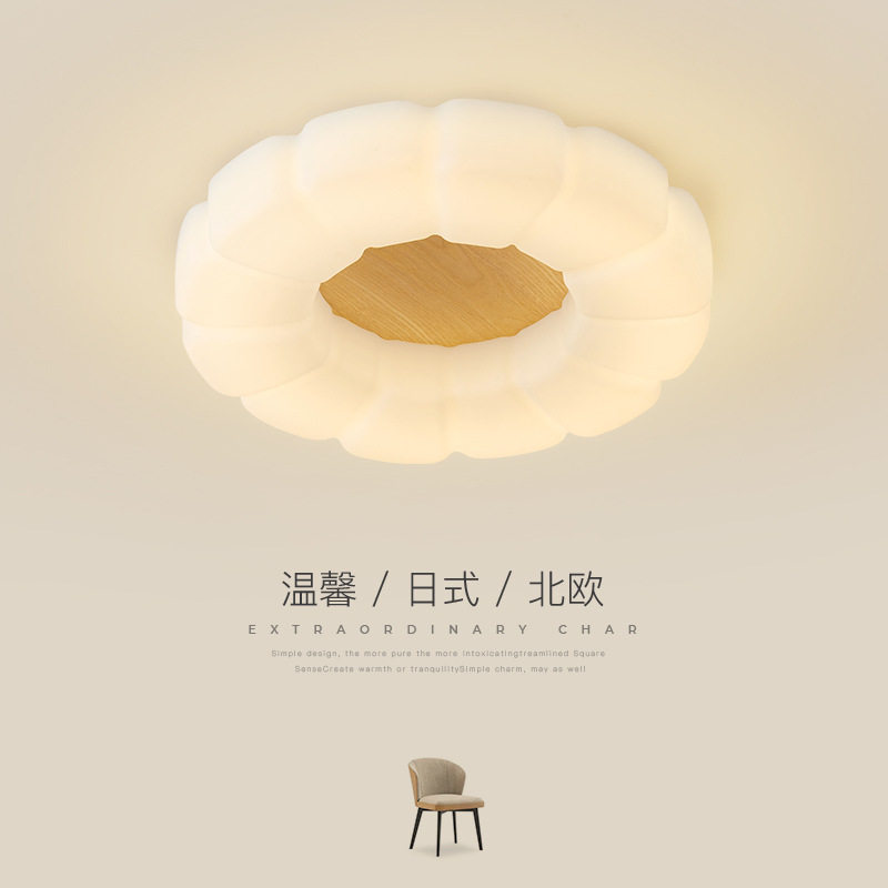 卧室灯北欧原木创意儿童房吸顶灯现代简约云朵男女孩温馨书房间灯