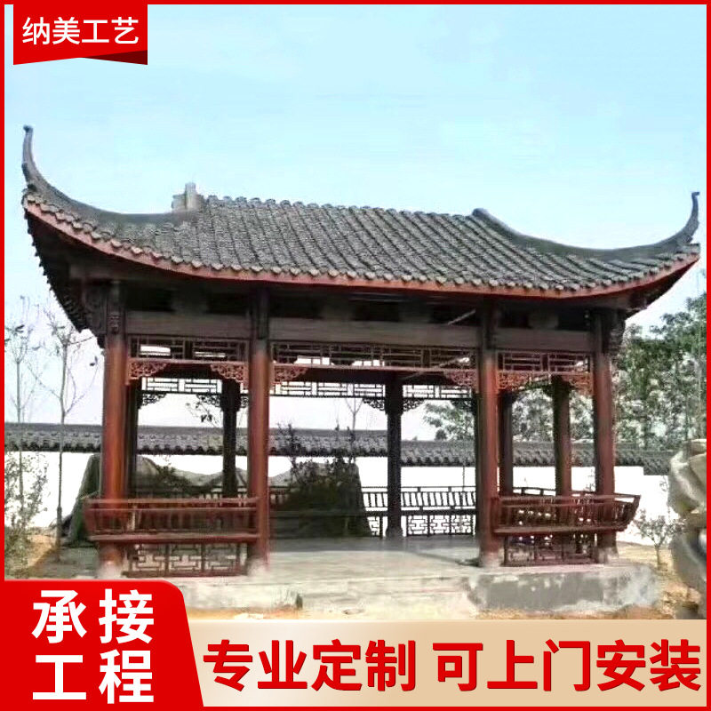 仿古休闲水榭亭子 室外景观木制亭子 水榭亭 户外碳化亭台水榭