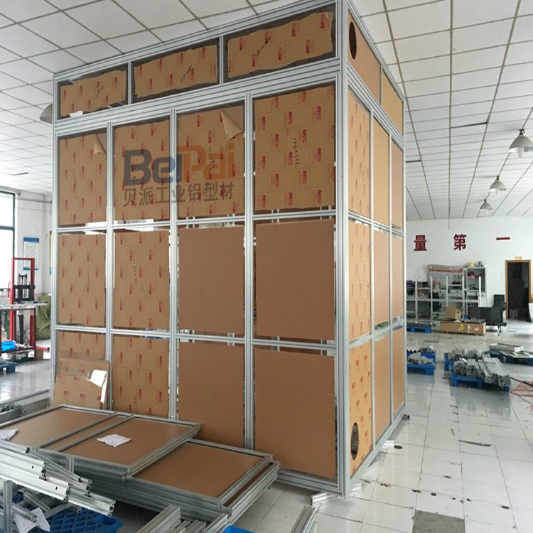 4040D工业铝型材欧标流水线铝材工业铝合金玻璃围栏框架机架方管