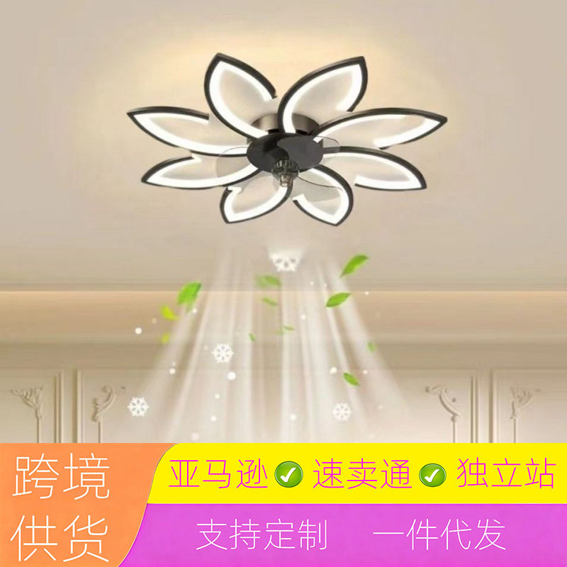 新款卧室带电风扇吸顶灯现代简约360度摇头静音大风力客厅风扇灯图片