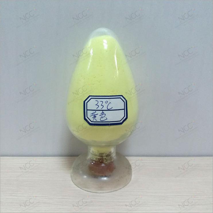 温敏变色粉供应用于感温变色注塑用原料感温变色橡皮泥