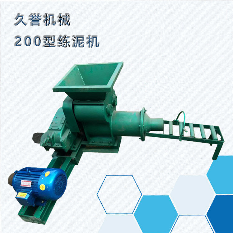 现货供应陶瓷练泥机 粘土练泥机 小型真空练泥机瓷砖加工机器