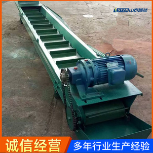 矿用埋式刮板输送机链条式埋式刮板输送机矿山机械设备重型输送机