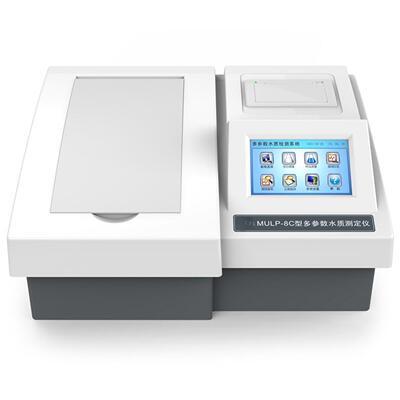 多参数水质测定仪/COD速测仪型号:HS03-MULP-8C库号：M277705