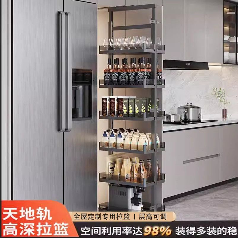 高深拉篮天地轨阻尼导轨大怪物零食柜高柜拉篮抽屉式厨房橱柜收纳