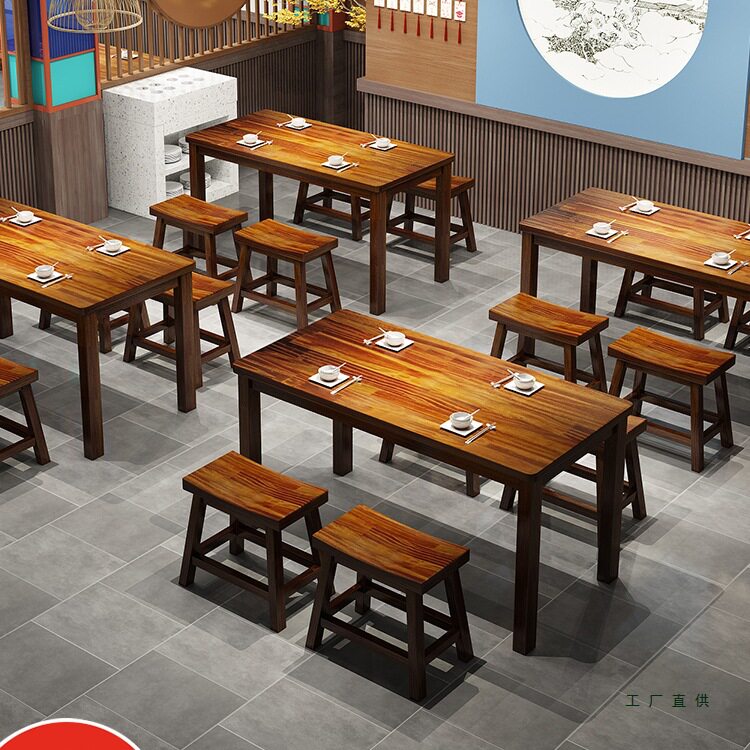 碳化实木饭店桌椅组合面馆小吃快餐桌椅商用早餐厅烧烤火锅店桌椅
