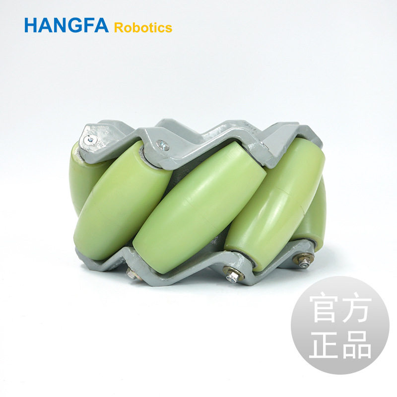 45度CMA-31工业级全向轮麦克纳姆轮机器人轮子铸造件一体成型