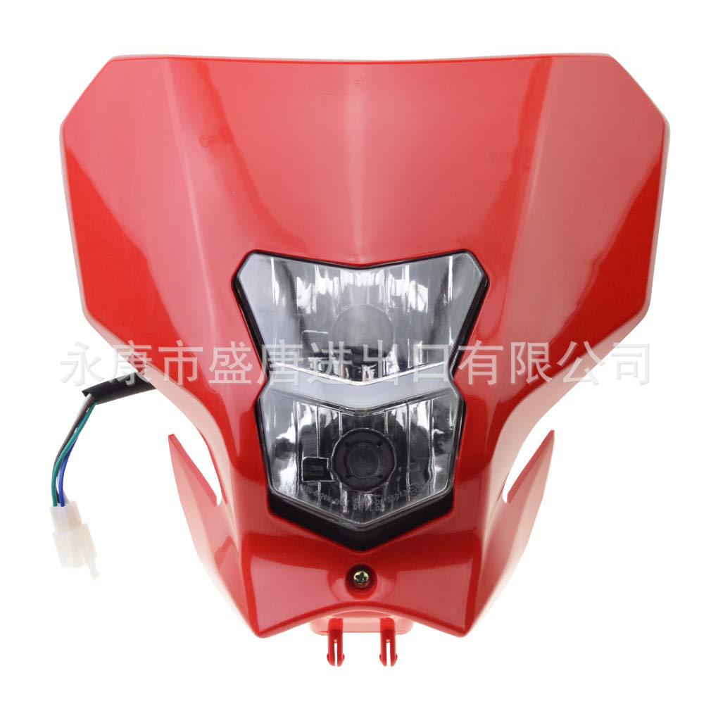 摩托车大灯H7 12V 35W灯灯整流大灯摩托车指示灯罩红色