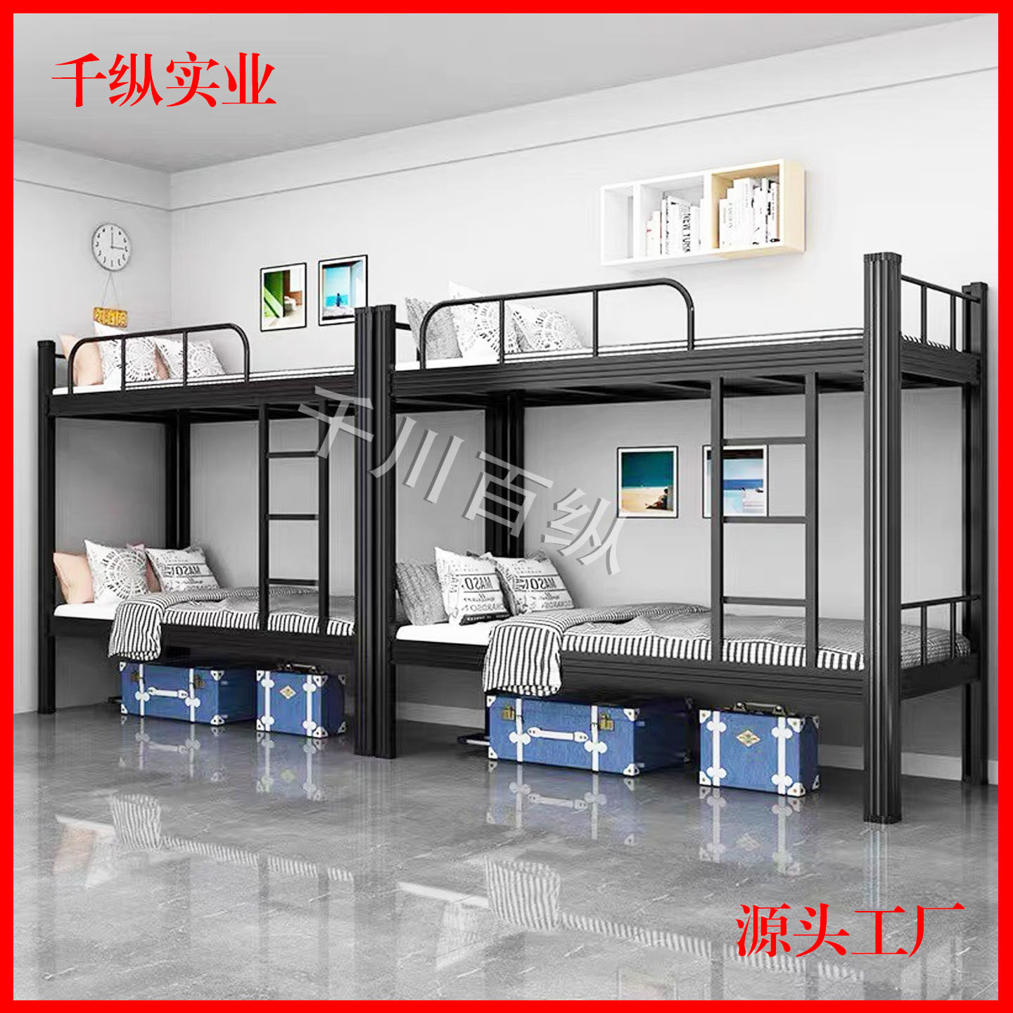 上下铺铁床型材床学生宿舍床工地高低床员工上下铺铁床双层上下床