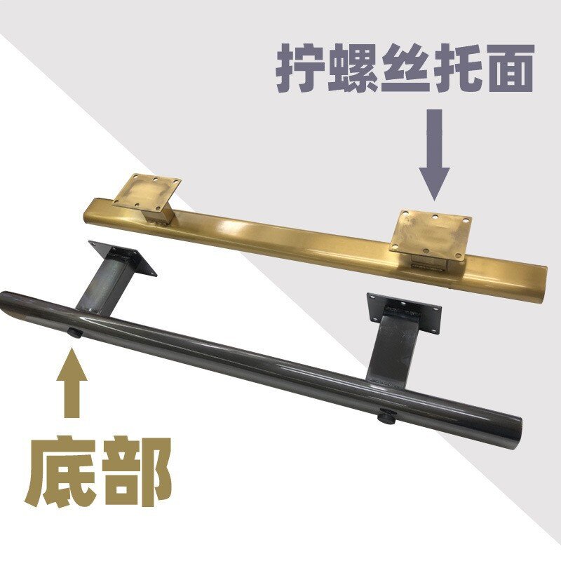 不锈钢电镀金色黑色沙发底座大脚架支撑腿家具脚垫电视柜脚茶几脚