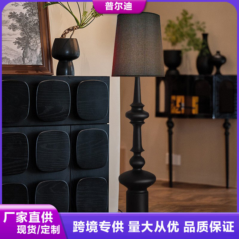 中古风客厅沙发装饰落地灯意大利设计师款复古卧室立式艺术感台灯