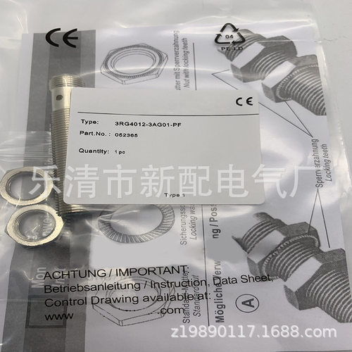 全新实物3RG4012-3AG01（-PF） 3RG4013-3AG01/1KB00-PF接近开关