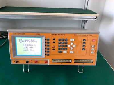 【厂价直销】四线式线材测试机CT-350/CT-350A/HC350可开13%增票