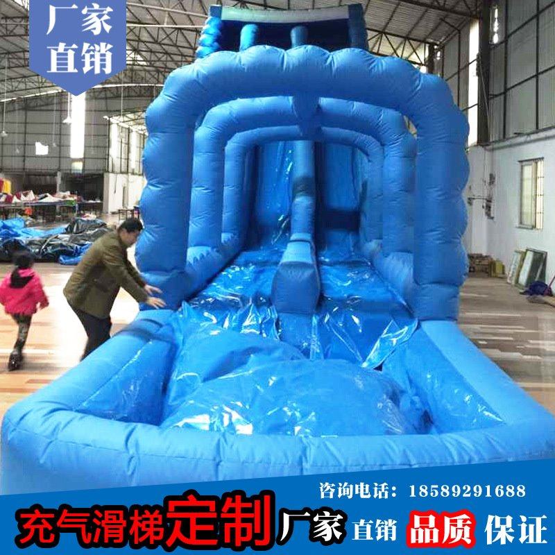 充气水上滑梯大型陆地娱乐设备儿童园游乐运动乐园爬滑组合式