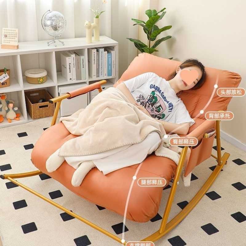 加大加宽摇摇椅双人可调节可坐可躺摇摇躺椅成人阳台家居科技布料