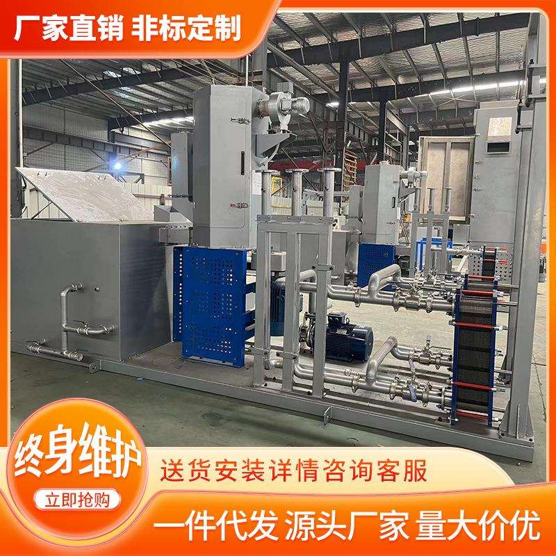 南京EVA水下造粒TPUTPV水下切粒ABS原材料水下切离心脱水机系统