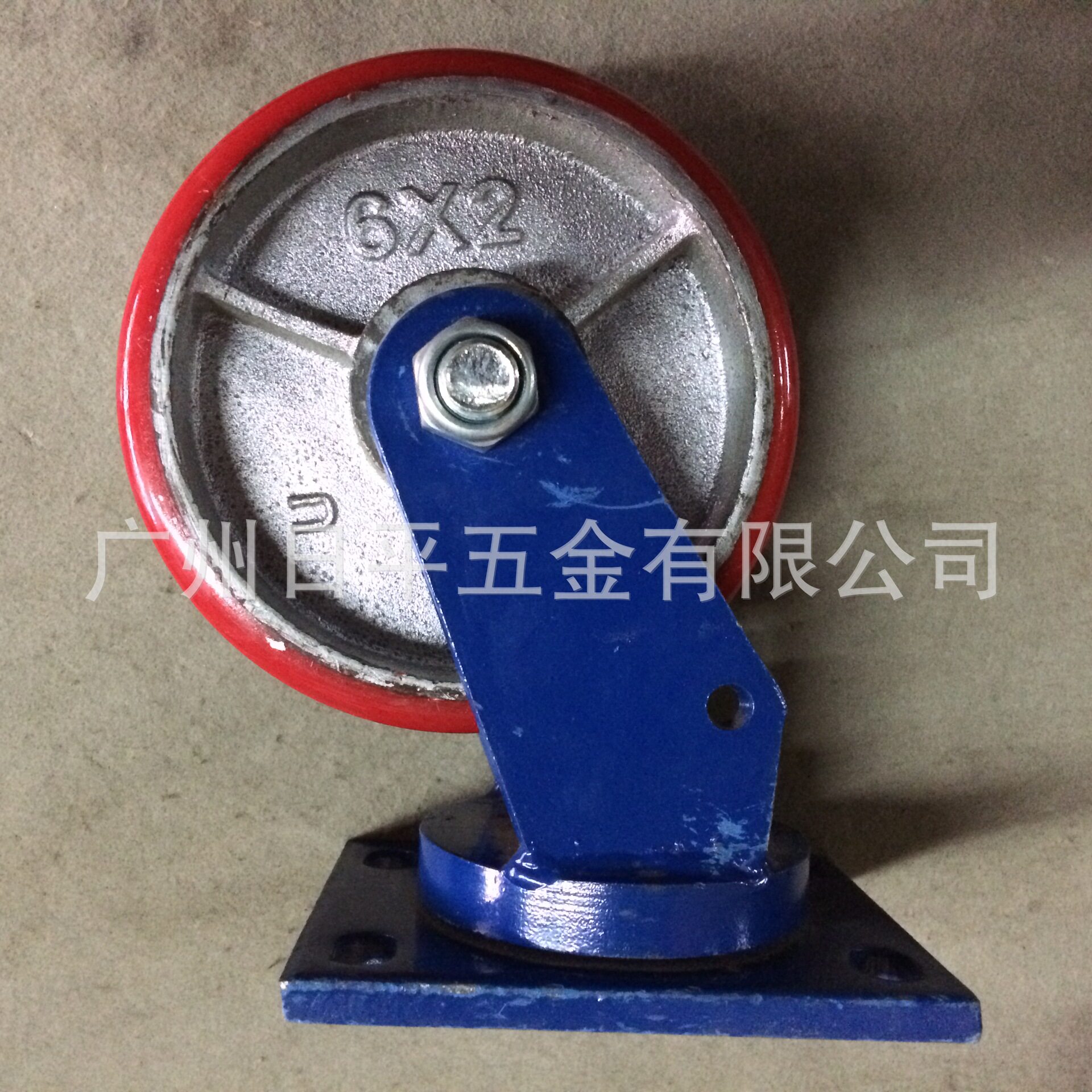 载重型万向脚轮6寸*2寸铁心聚氨酯(PU)双轴篮架万向车轮