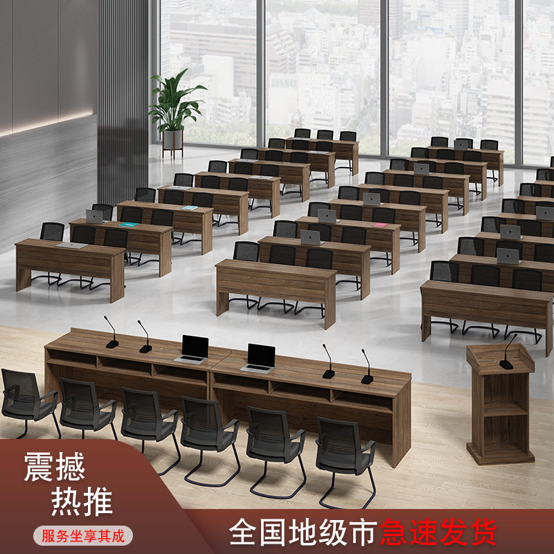 会议桌条桌简约培训桌双人三人课桌长条会议桌