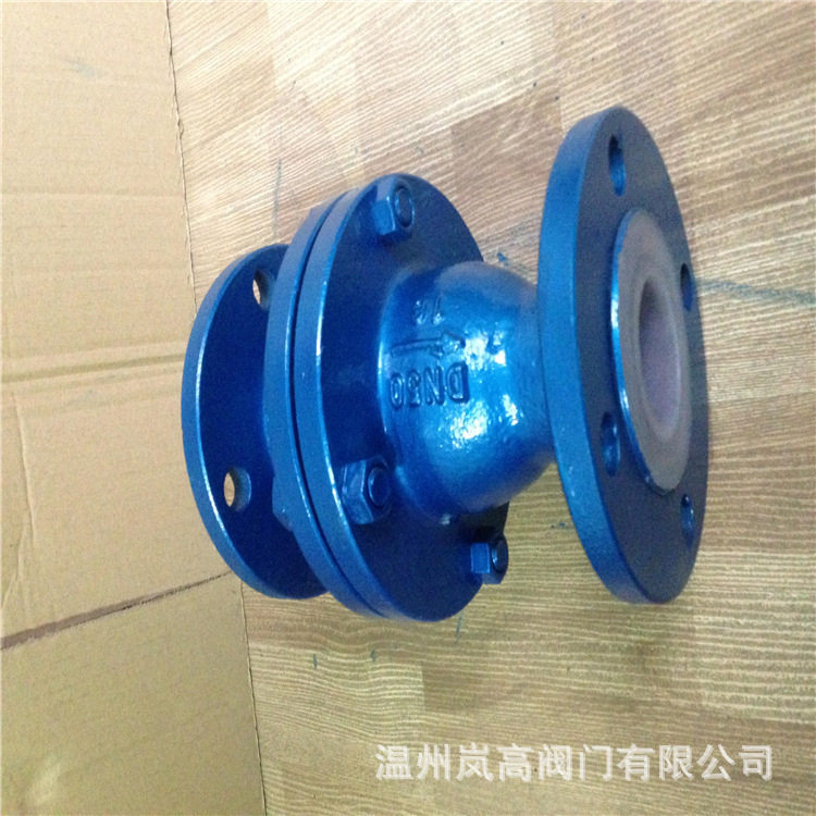 铸钢材质 衬氟止回阀 法兰连接 H44F46-16C DN20