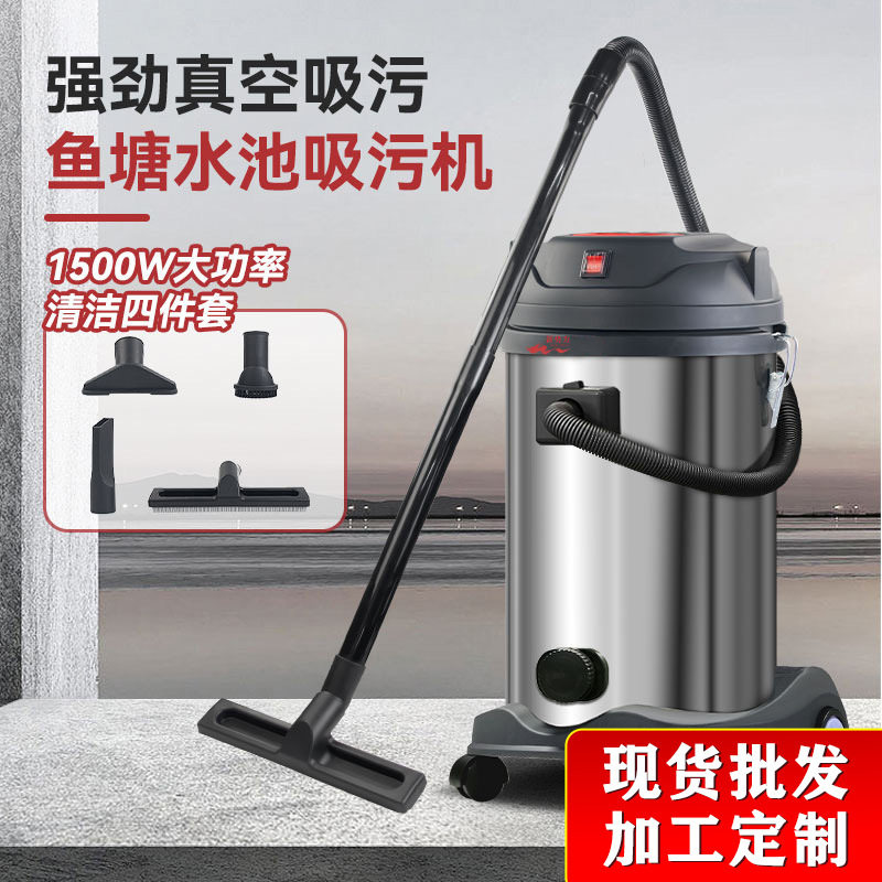 锦鲤池清洗过滤吸污机过滤桶水陆两用吸尘器吸水机泳池清洗一体机