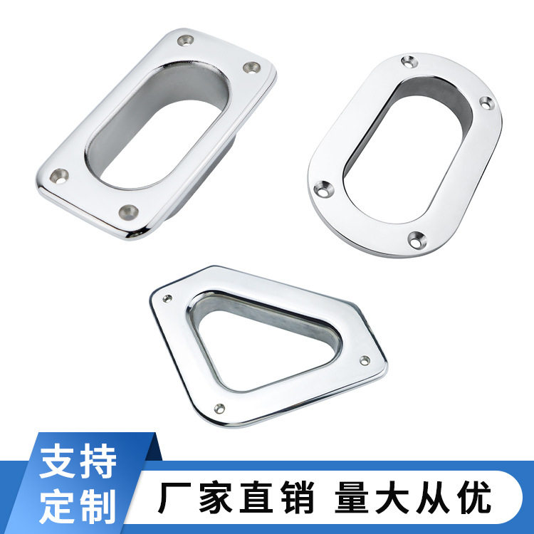 船用316不锈钢导缆孔缆绳孔穿绳孔游艇起锚机专用椭圆 三角导缆孔图片