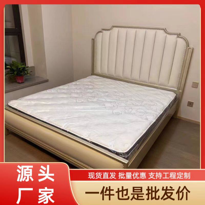 厂家直销美式轻奢简美床实木布艺公主款双人大床真皮婚床主卧简约