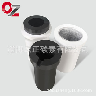 供应高纯度石墨坩埚  熔炼 冶炼石墨坩埚