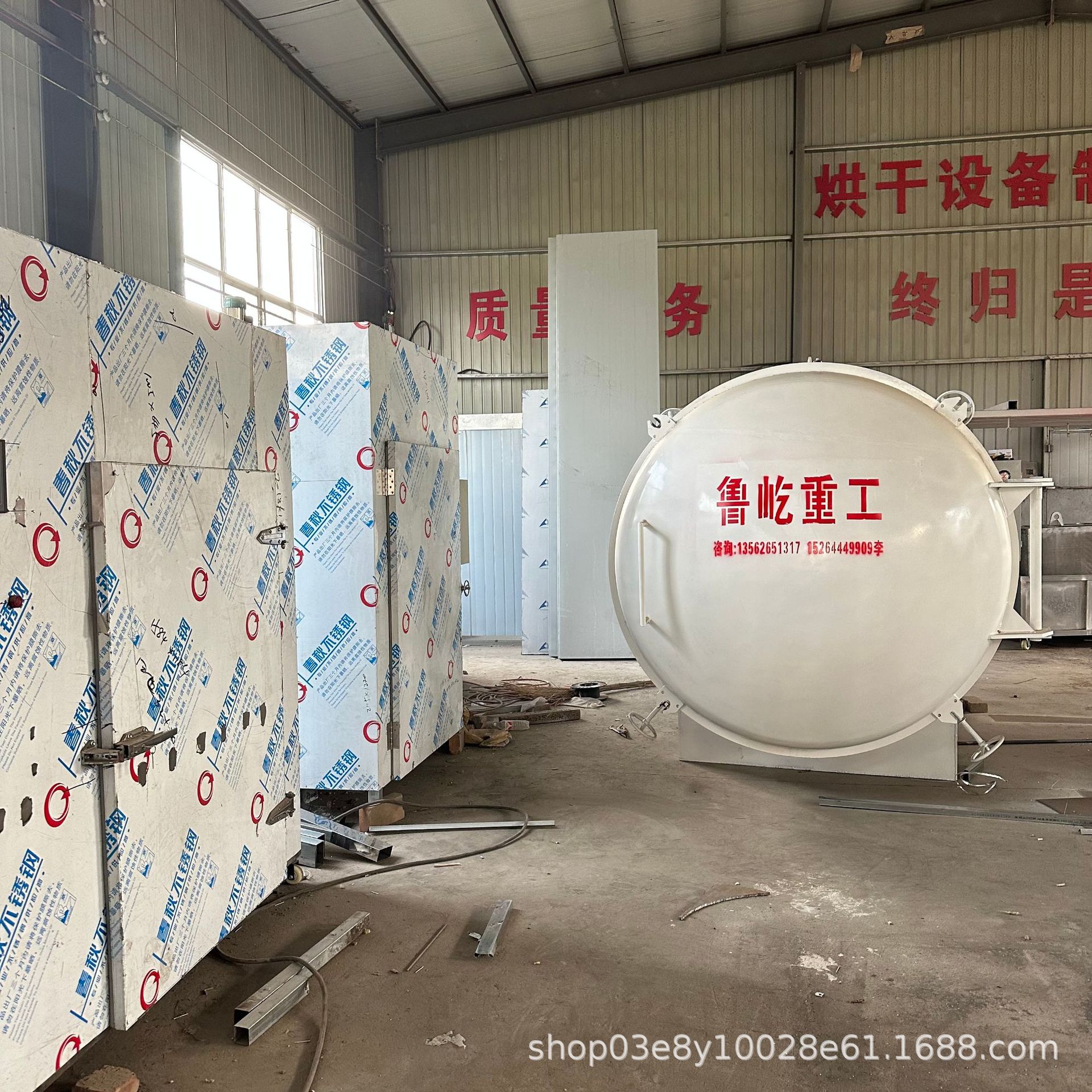 木材真空碳化烘干设备红木家具烘干窑 木板材炭化炉 木材碳化设备
