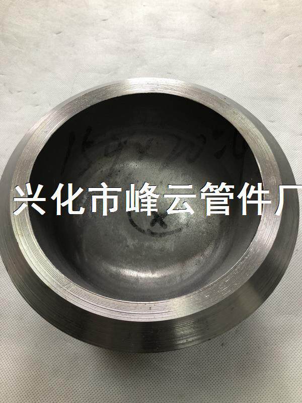 厂家生产304不锈钢椭圆热压加厚焊接封头159X20