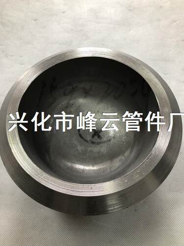 厂家生产304不锈钢椭圆热压加厚焊接封头159X20