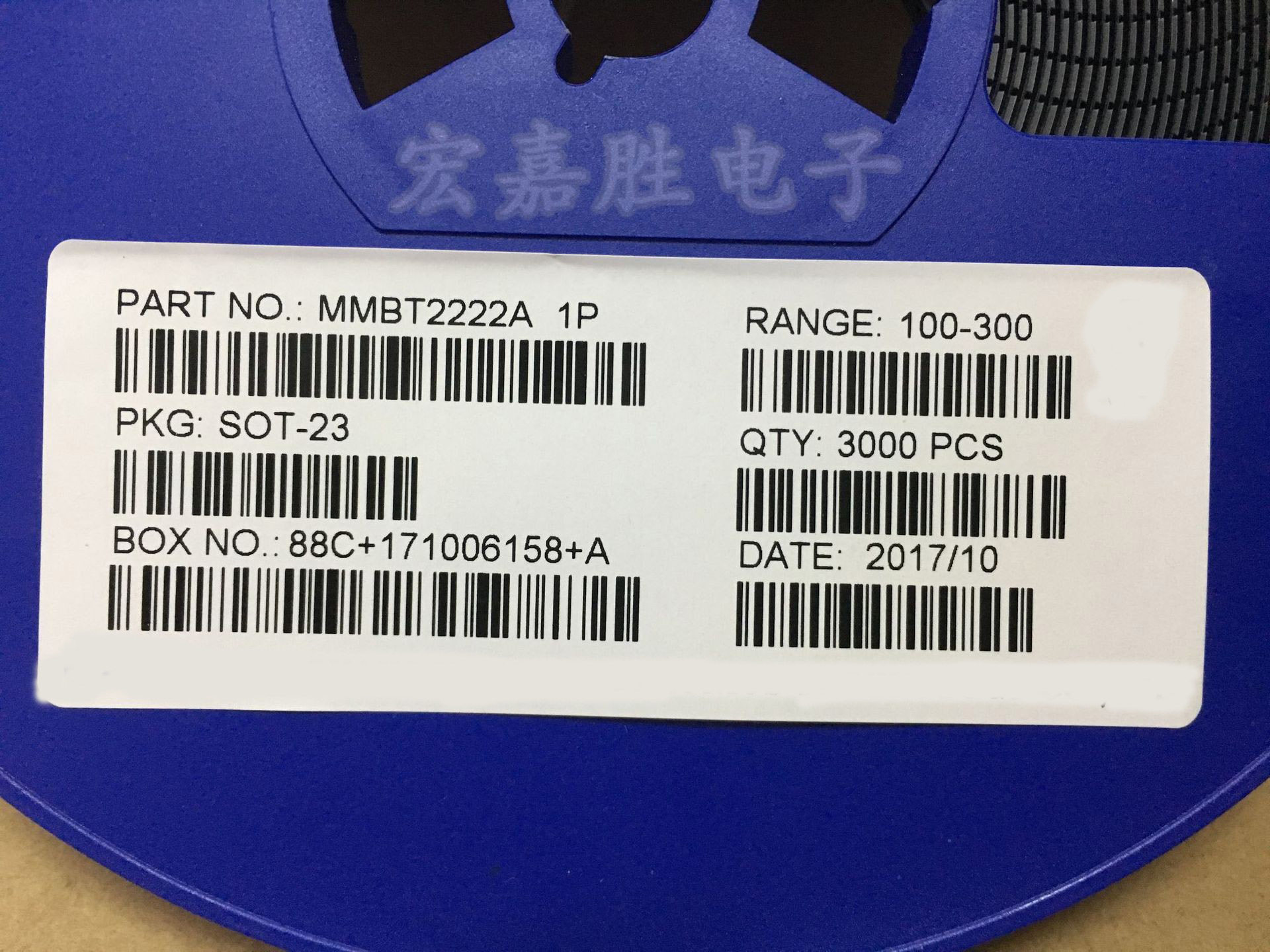 贴片三极管 MMBT2222A 1P SOT23 SLS 1A/40V NPN 功率三极管 国产