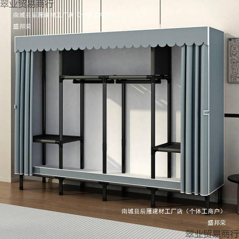 衣柜家用卧室组装布衣柜全钢架加粗加厚简易布衣橱挂衣柜出租房用