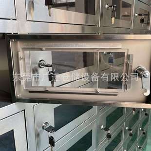 員工304不銹鋼儲物柜 無塵車間多格帶鎖玻璃門不銹鋼儲物柜子