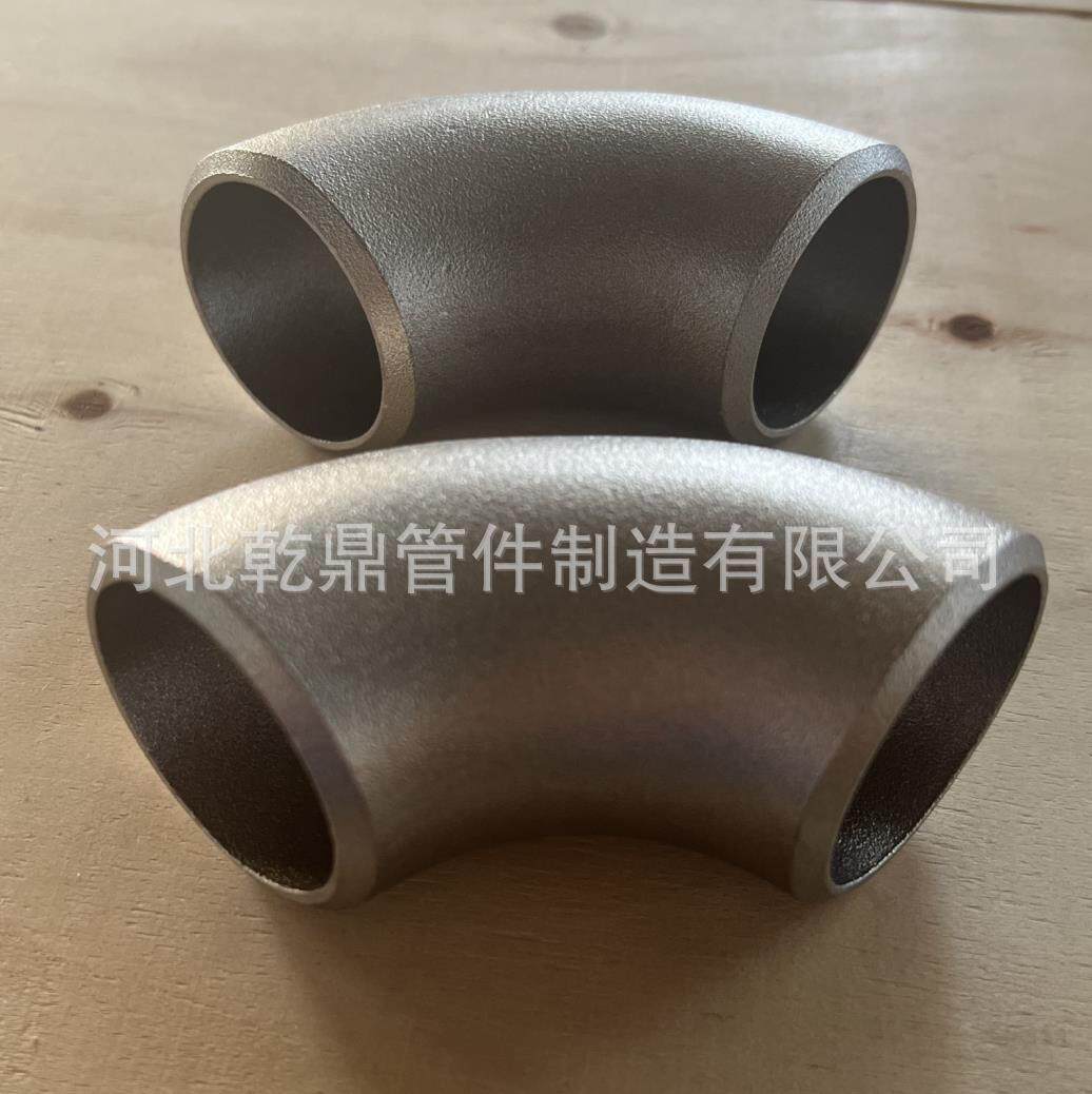 出口外贸A860WHPY60合金高压弯头合金对焊弯头合金厚壁弯头