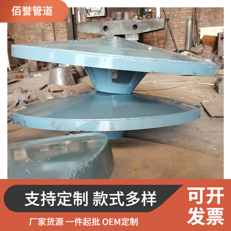厂家供应02403图集罩型通气管蓄水池通风钢制通气帽DN200 DN300