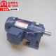 20S3台湾东力减速马达YS200W TL厦门东历电机PL22 0200 4P三相380
