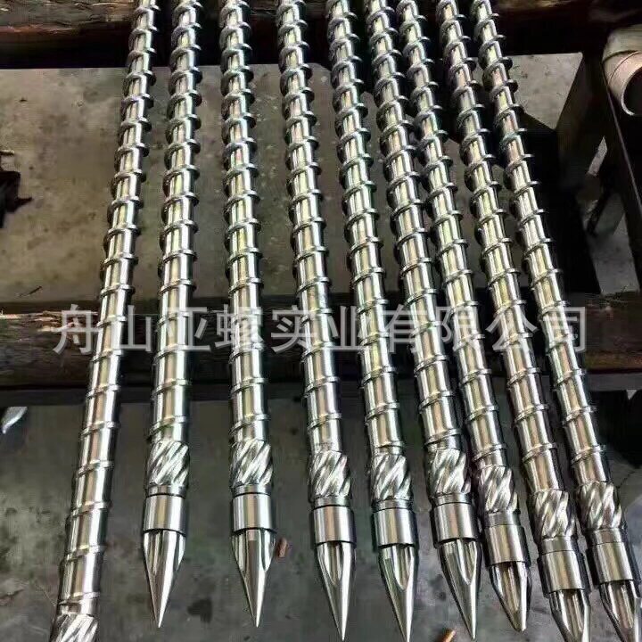 塑机配件海天注塑机螺杆机筒 射嘴、止逆环，三小件图片