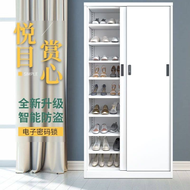 钢制鞋柜推拉门阳台防晒家用大容量多层移门入门带密码锁储物柜子