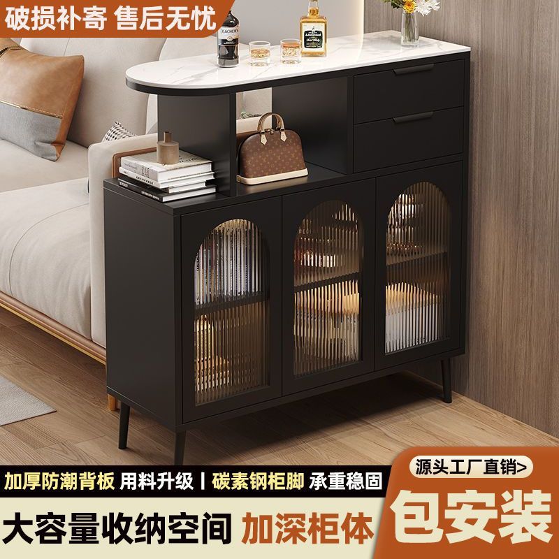 奶油风吧台桌家用客厅隔断柜小户型酒柜餐边一体柜沙发边柜侧边几