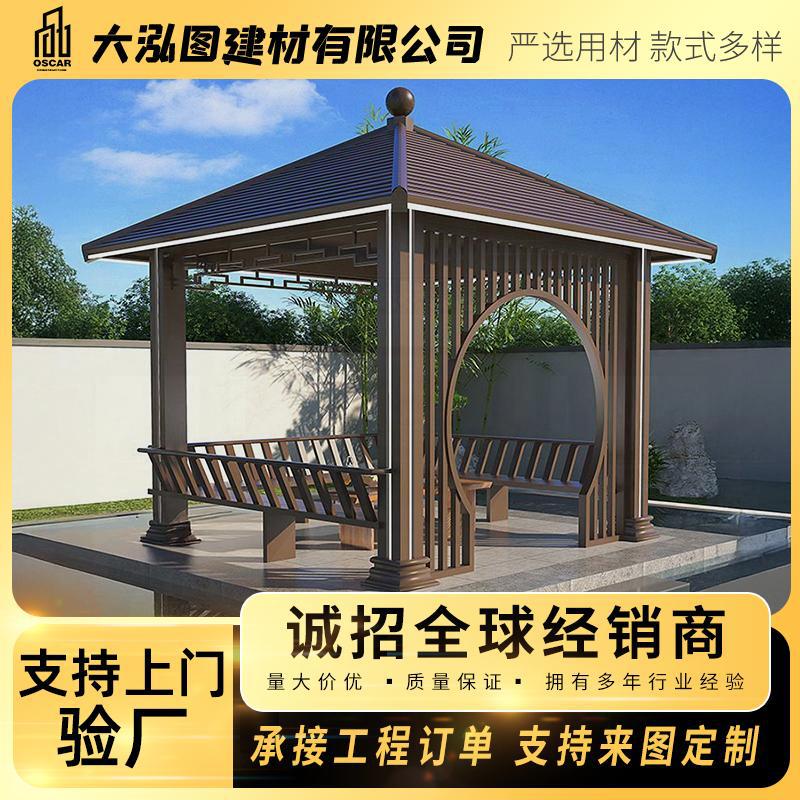古建凉亭长廊园林景观户外六角亭子小青瓦中国防腐中式庭院木屋茶