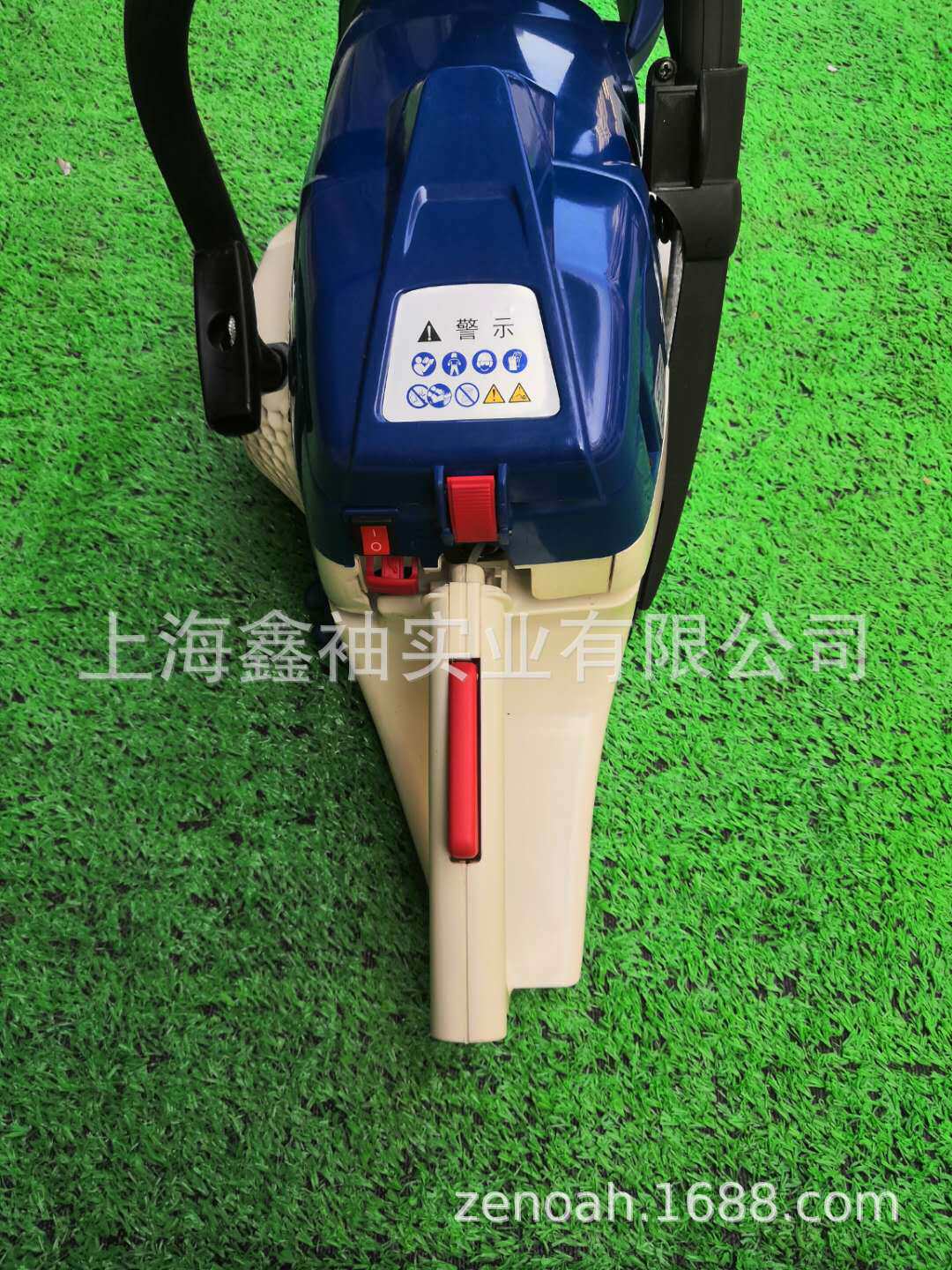 中马ZMC7501油锯20寸砍树伐木汽油链锯