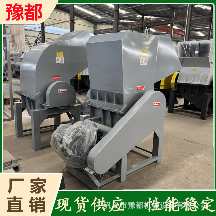 800型橡胶管道粉碎机 600型塑料管破碎机 防爆管PPR穿线管碎料机