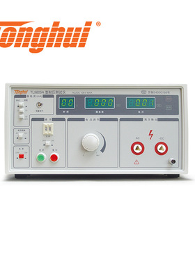 同惠（Tonghui）TL5605A交流耐压测试仪