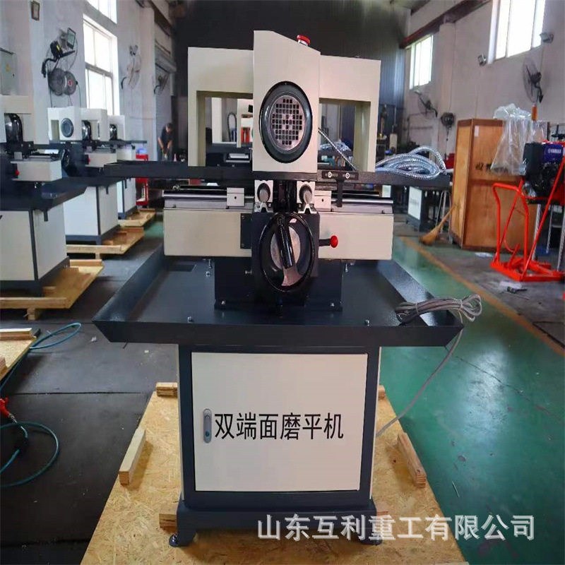 双端面磨平机 自动岩石切割锯石机 混凝土试块双面磨光机
