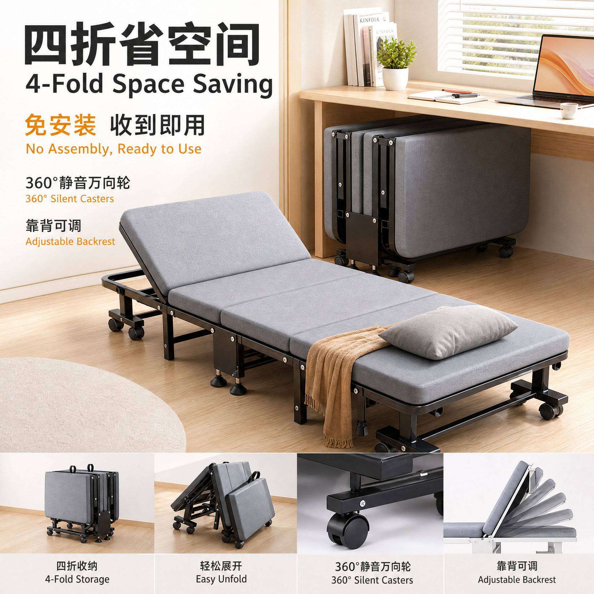 单人床午休折叠床家用午休神器办公室午睡床简易医院陪护陪夜专用